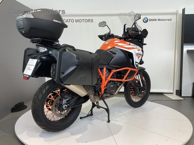 KTM 1290 Adventure R Super Abs